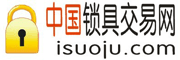 會展中心