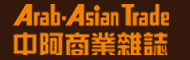 商業雜志