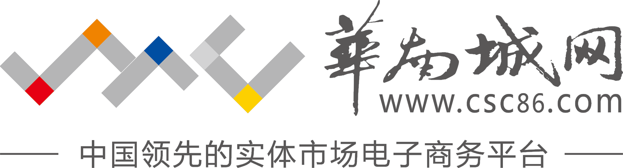 華南城網