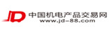 中國機電網