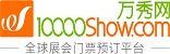 萬秀網