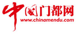 中國門都網