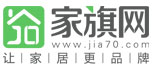家旗網