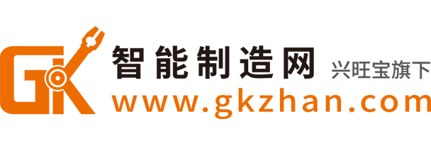 智能制造網