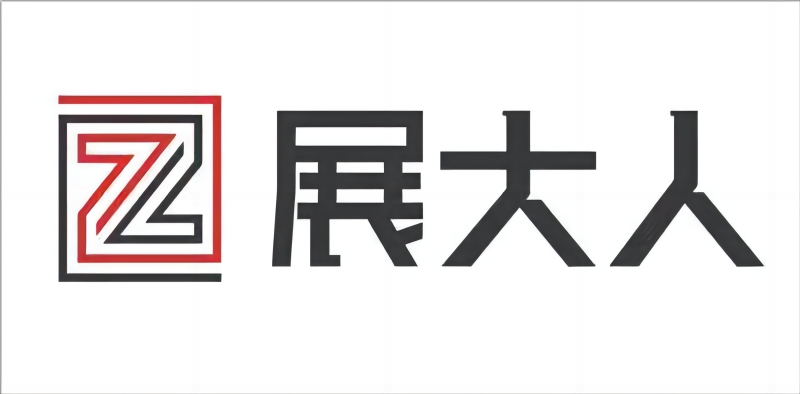 展大大