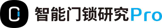 智能門鎖研究Pro