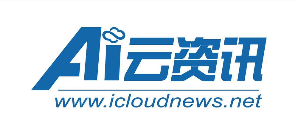 AI云資訊