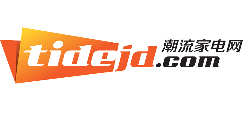 潮流家電網